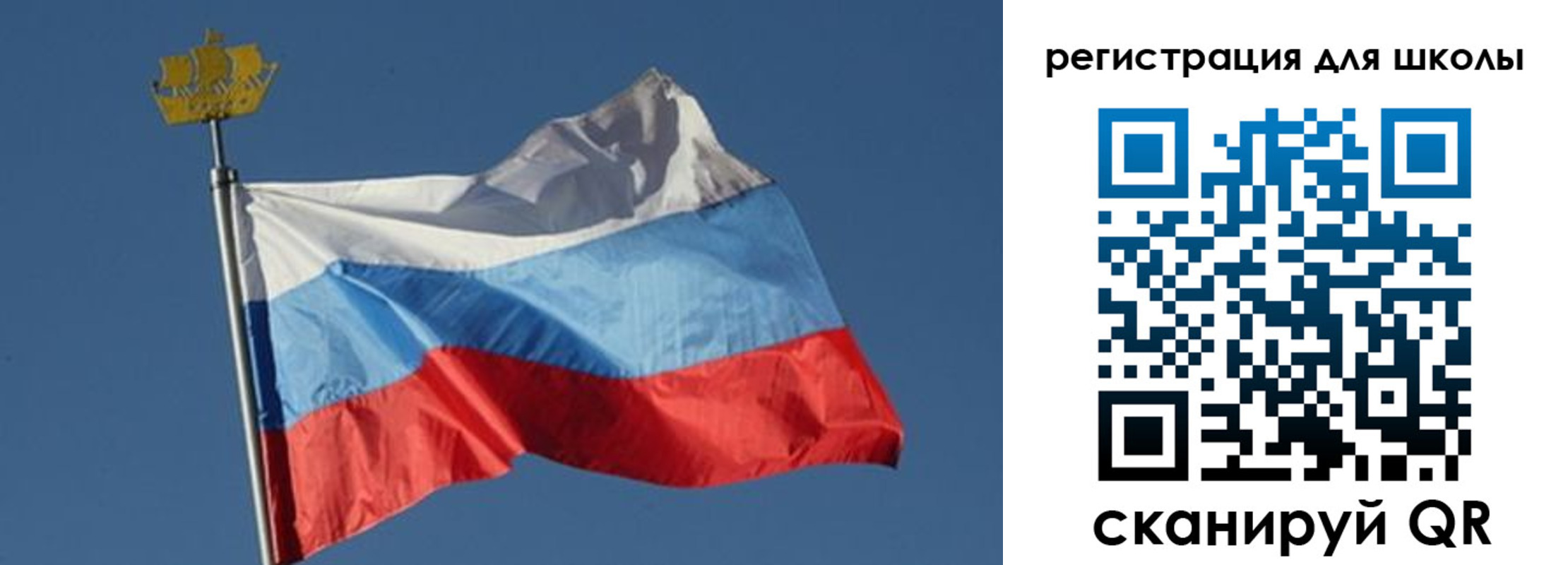 прописка для военкомата в Отрадном